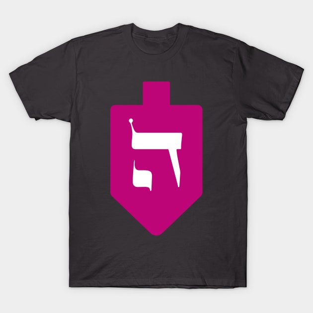 Magenta Dreidel for Hanukkah - Letter Hey T-Shirt by JMM Designs